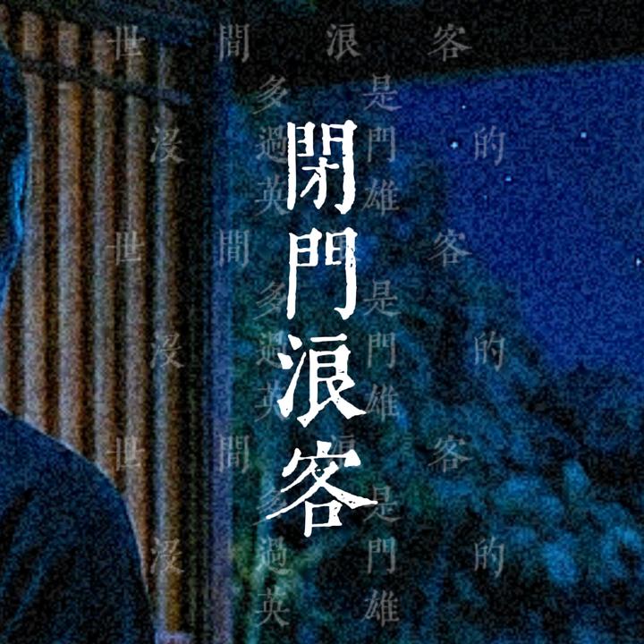 封面