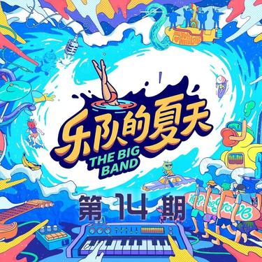 封面