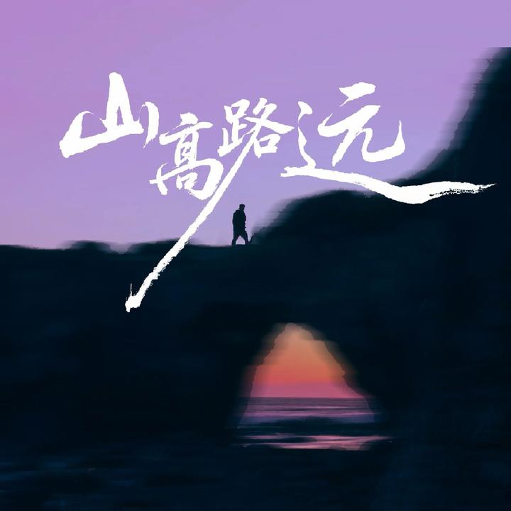 静静静喜欢的音乐