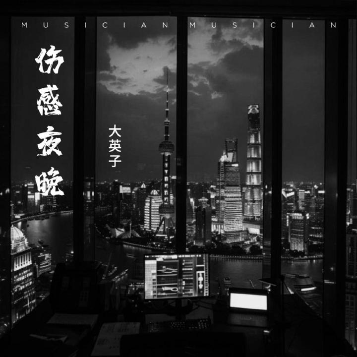 封面