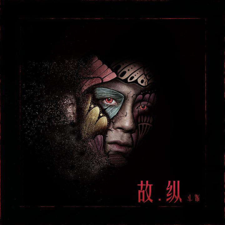 封面