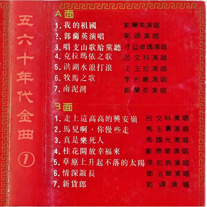 封面