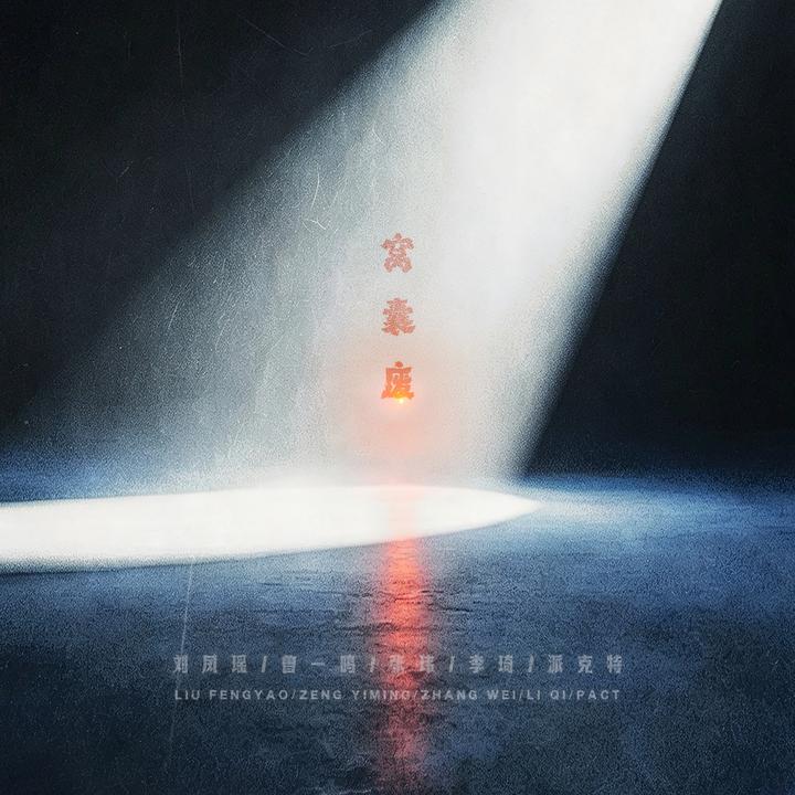 封面
