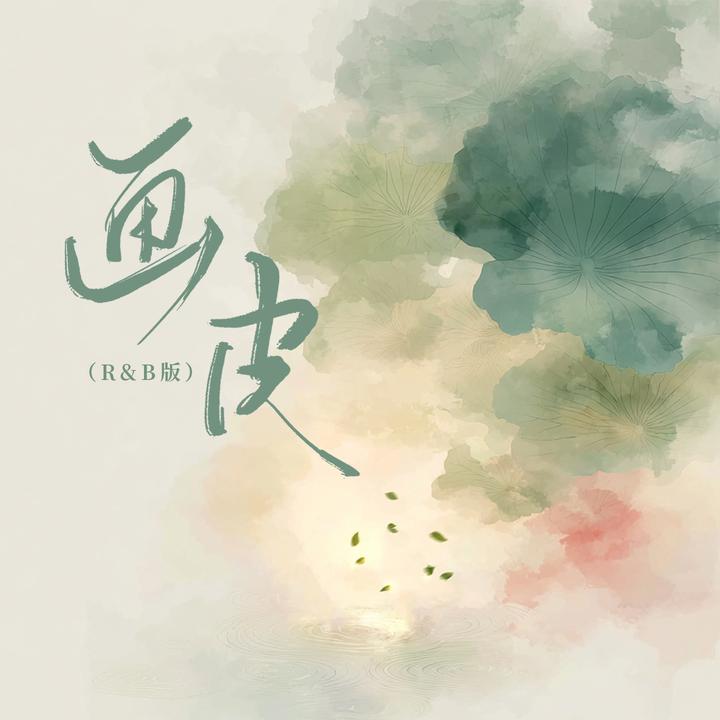 封面
