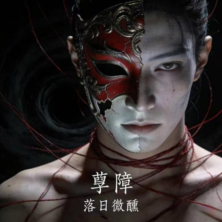 封面