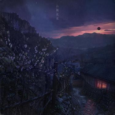 封面