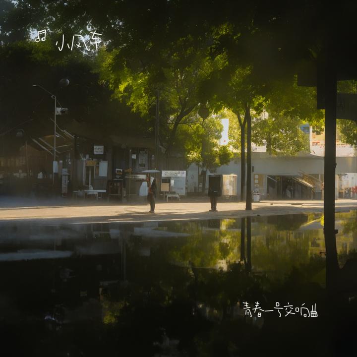 封面