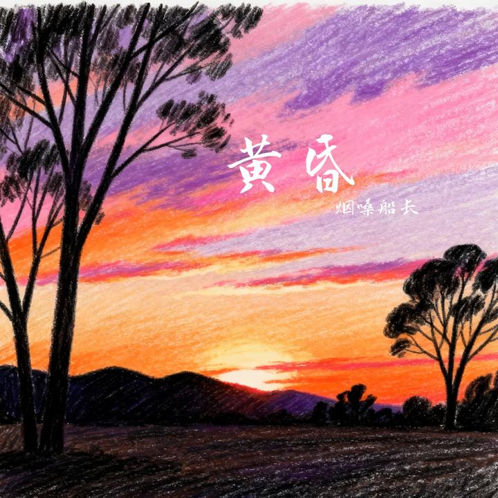 封面