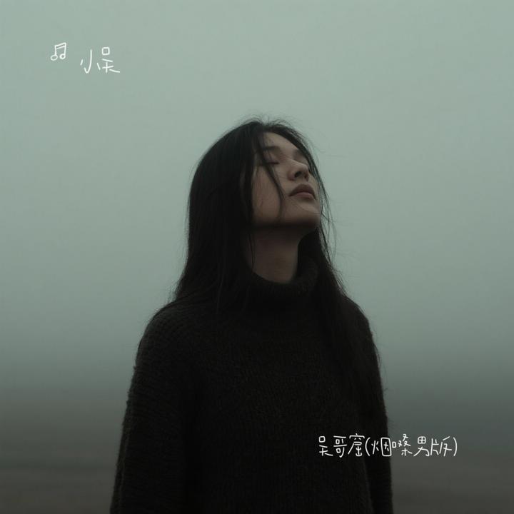 封面