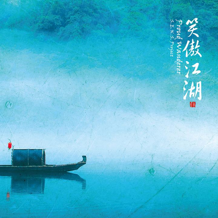 封面
