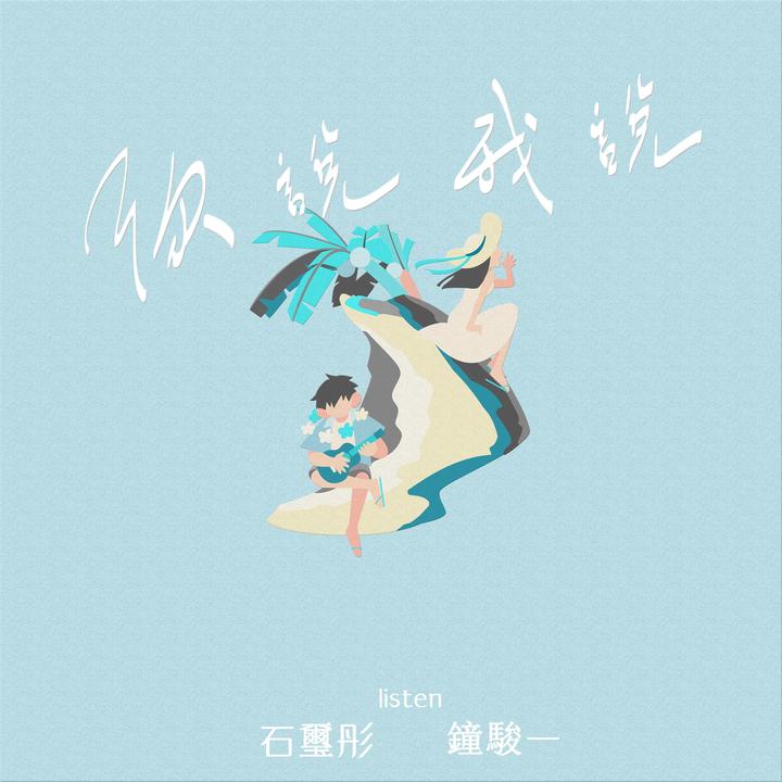 封面