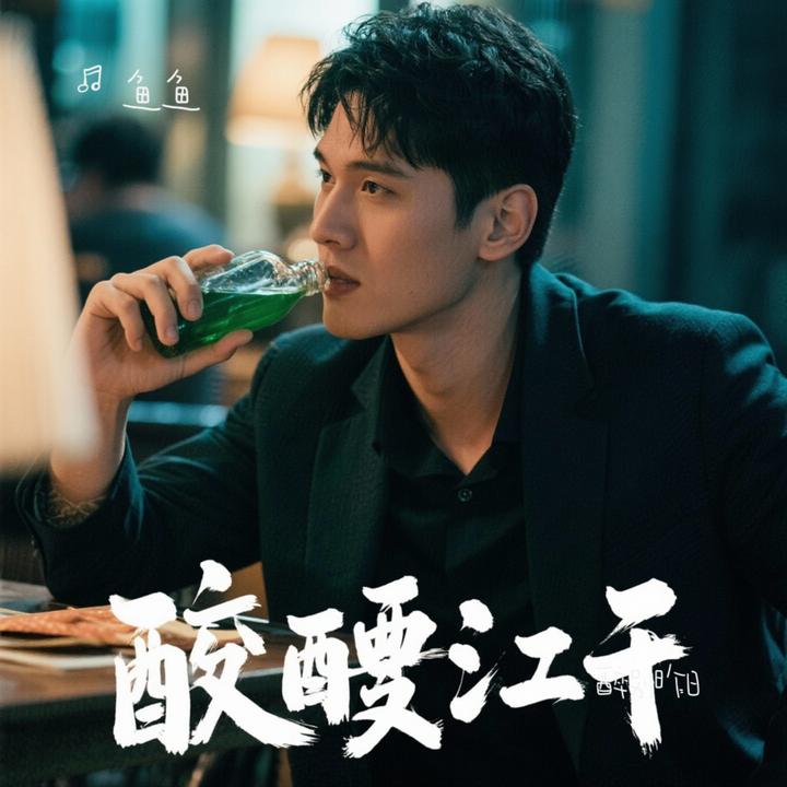 封面