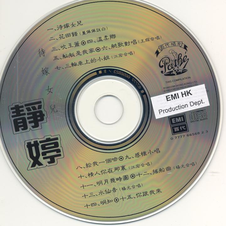 封面