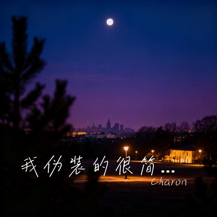 封面