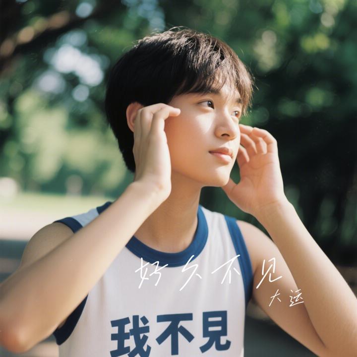 封面