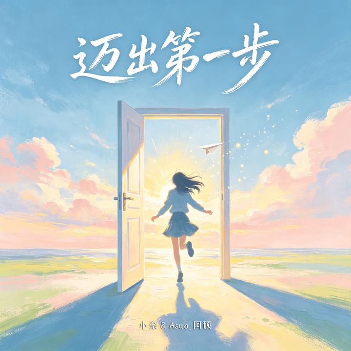 封  面
