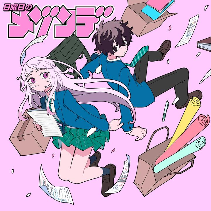封面