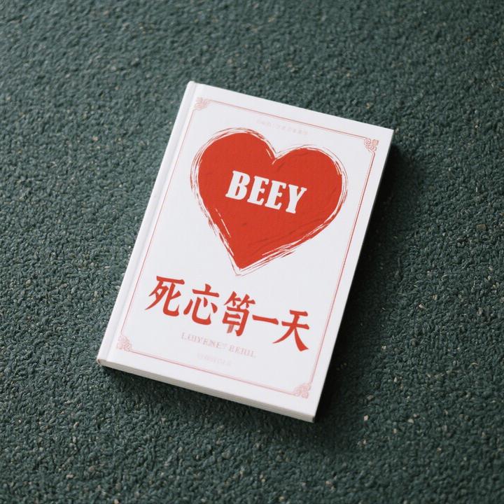 封面
