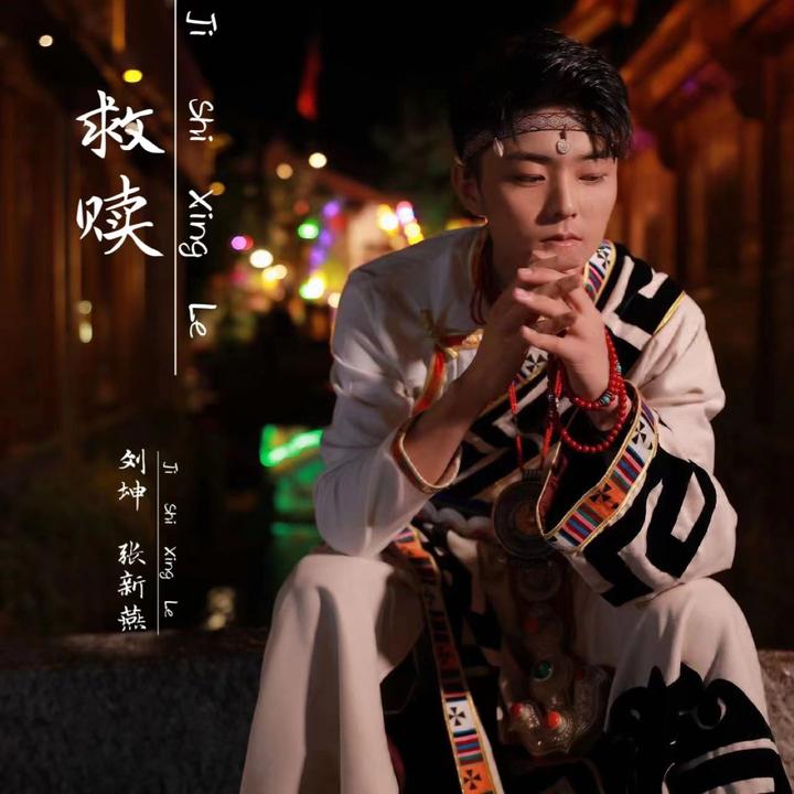 封面