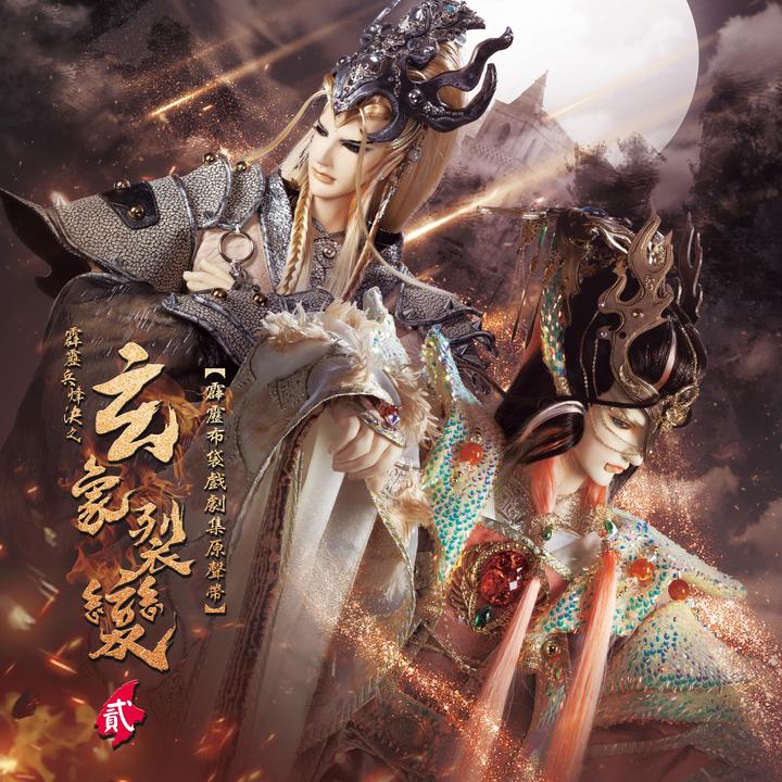 封面