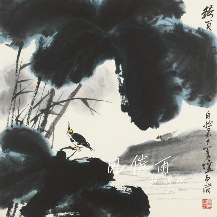 封面