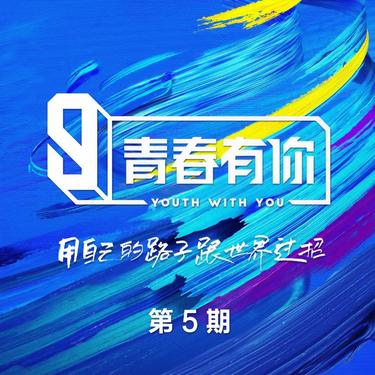 封面