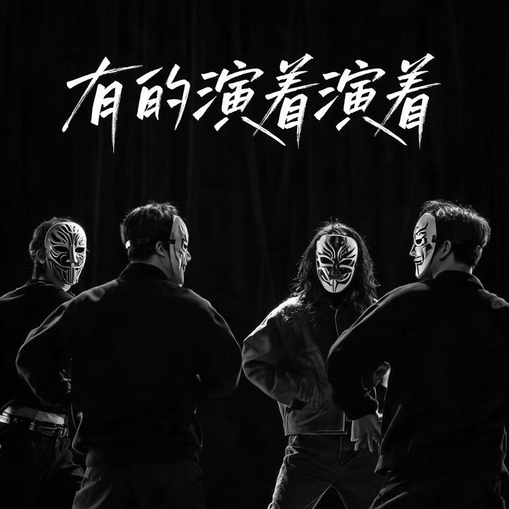 封面