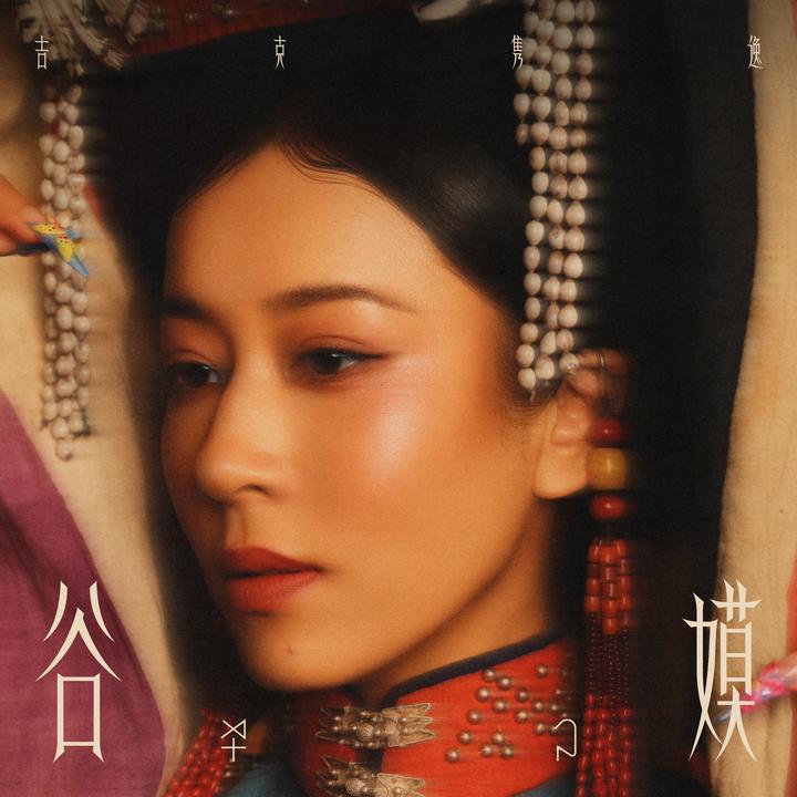 封面