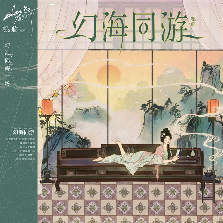 封面