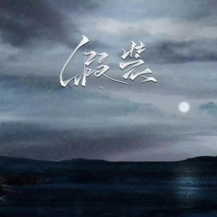 封面