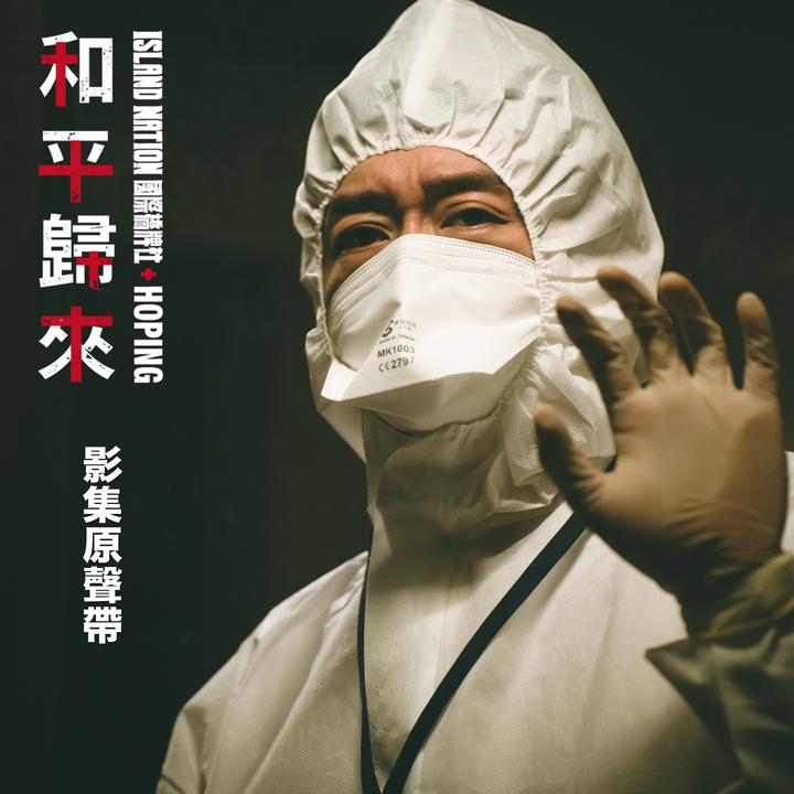 封面