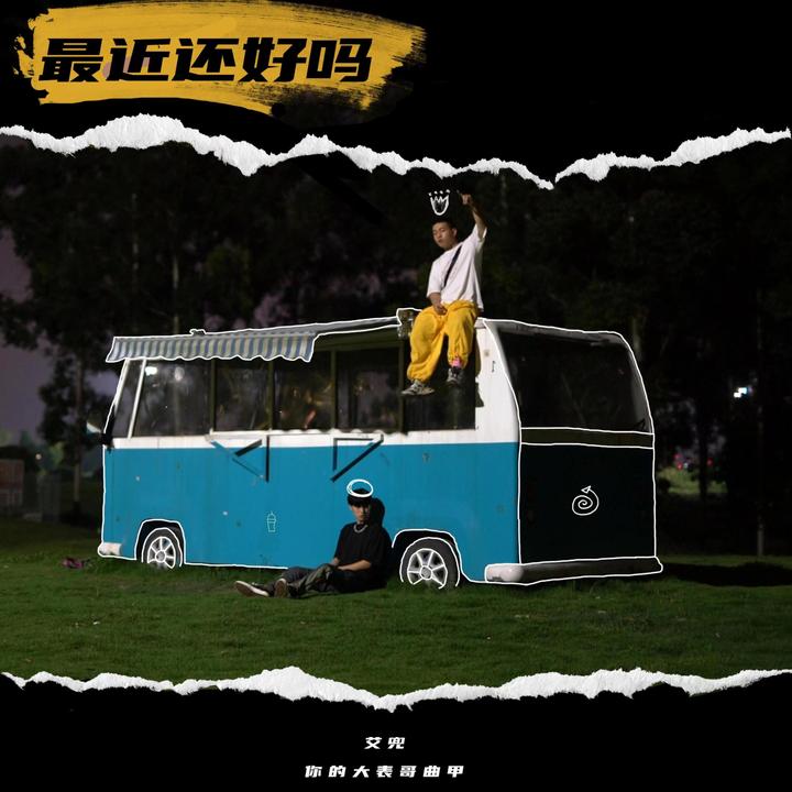 封面