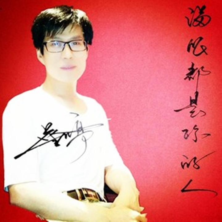 封面