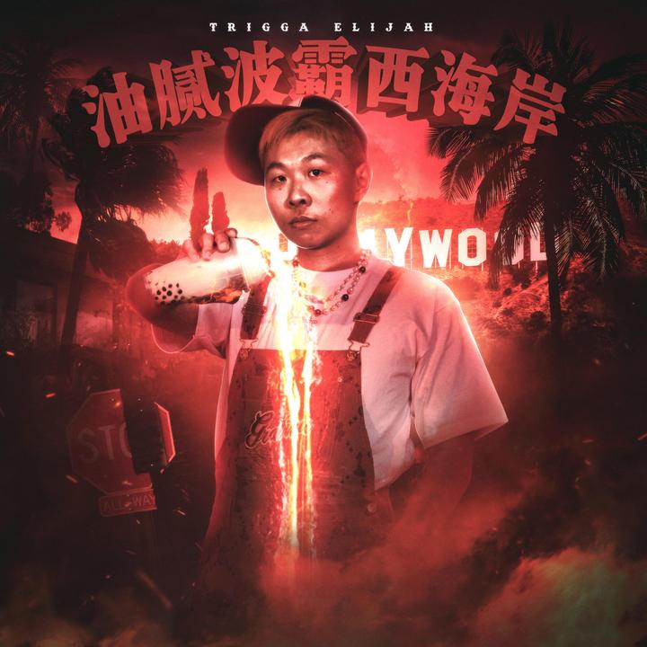 封面