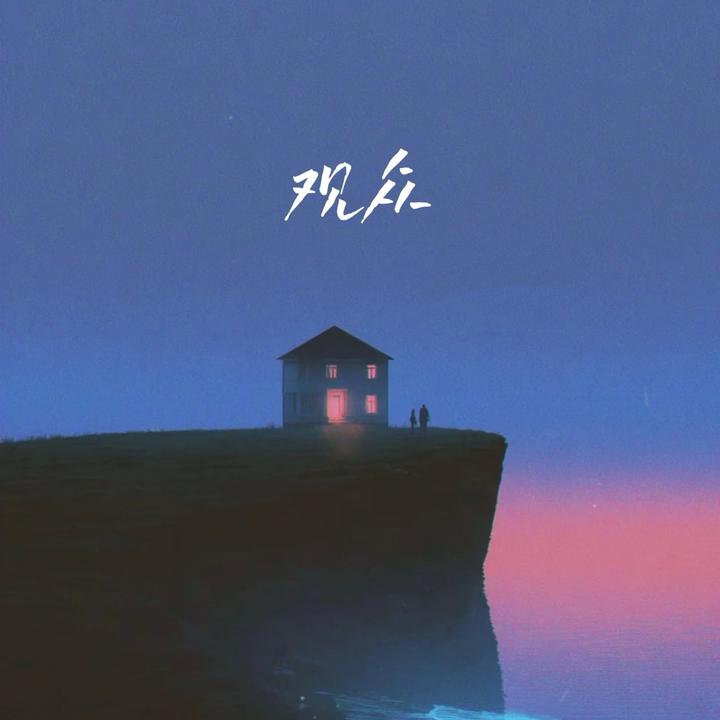 封面