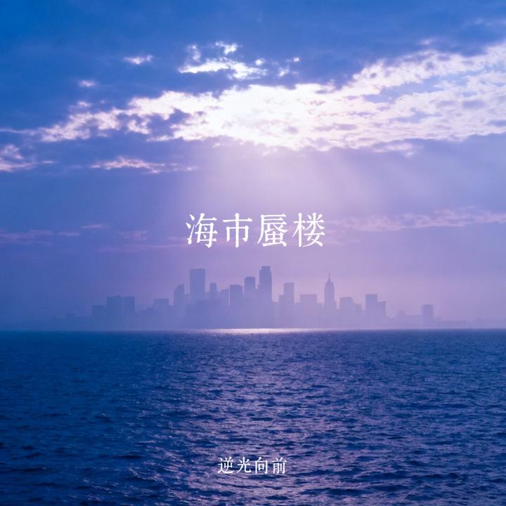 封面