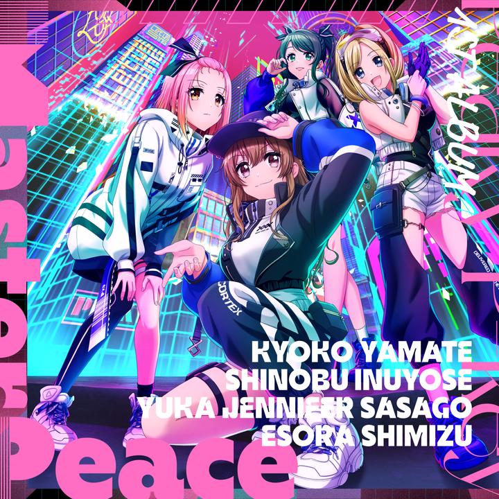 少年ハート Cover_歌词_Peaky Pkey的歌曲_下载汽水音乐