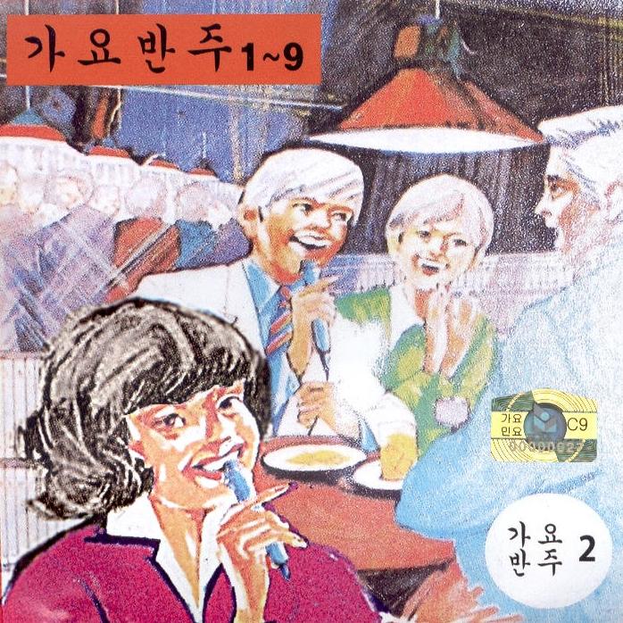封面