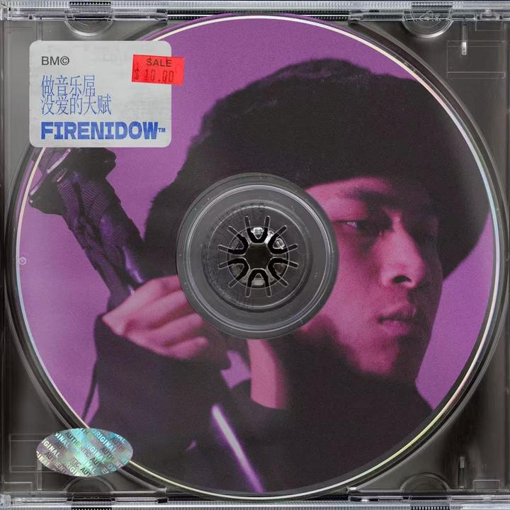 封面