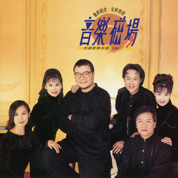 封面