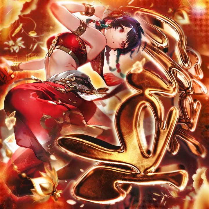 封面