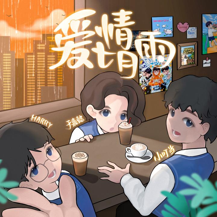 封面