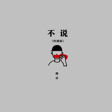 a-image