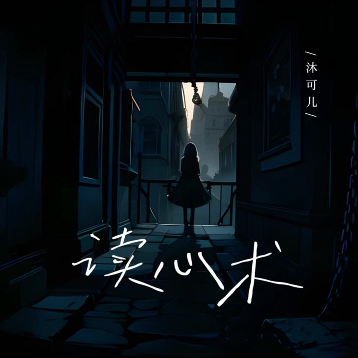 封面