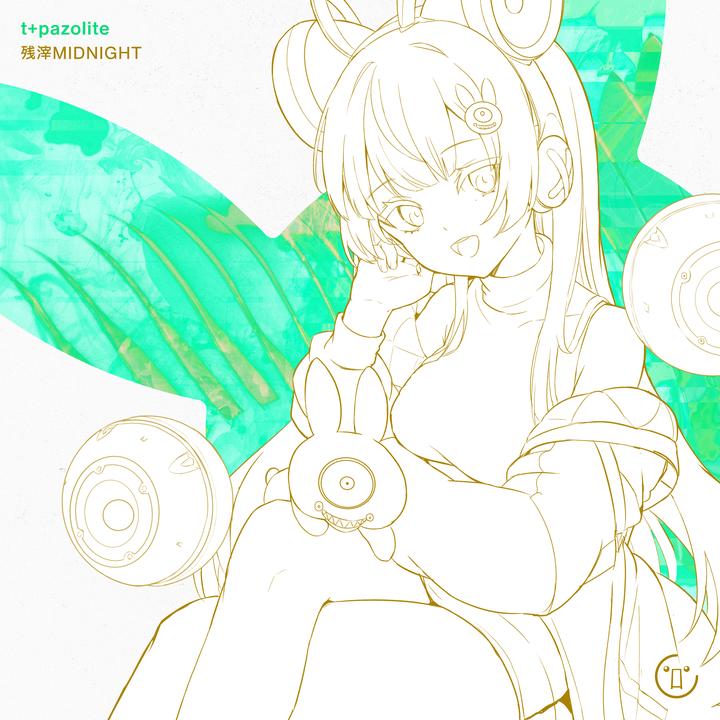 封面