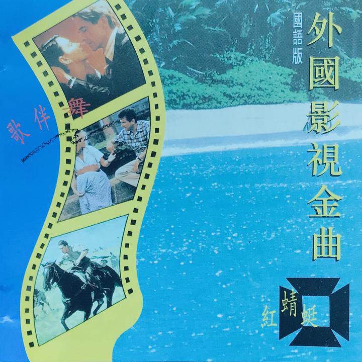 封面