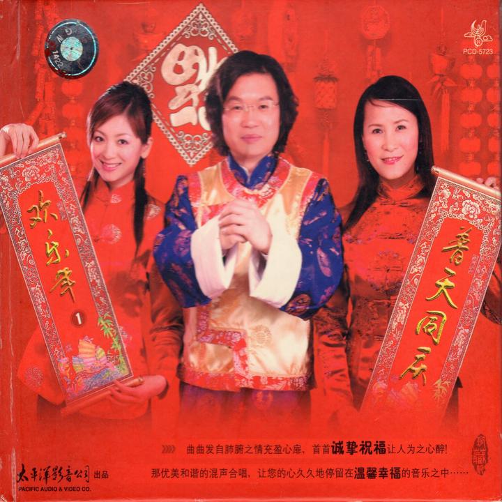 封面