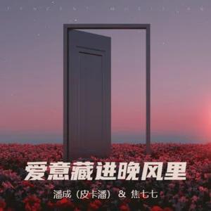 封 面