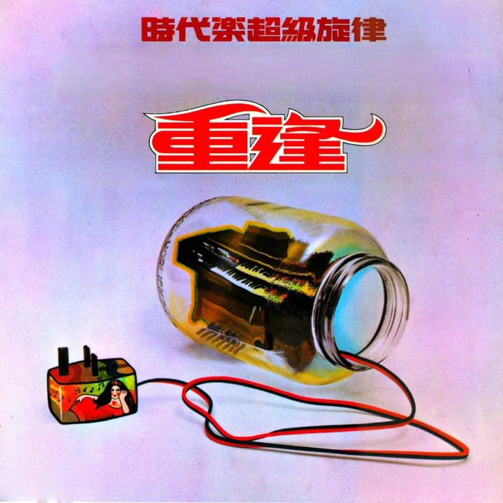 封面