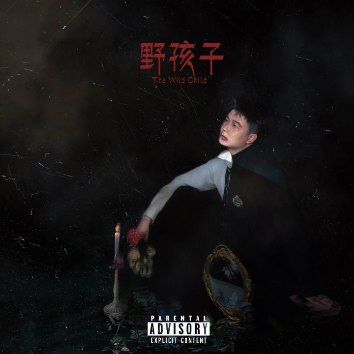 封面